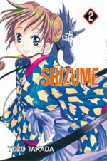 Shizume