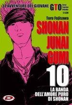 G.T.O. - Shonan Junai Gumi