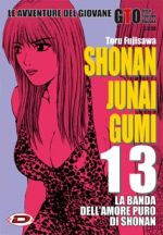 G.T.O. - Shonan Junai Gumi