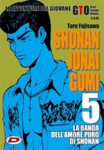 G.T.O. - Shonan Junai Gumi