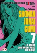 G.T.O. - Shonan Junai Gumi