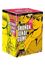 G.T.O. - Shonan Junai Gumi BOX