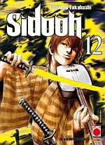 Sidooh