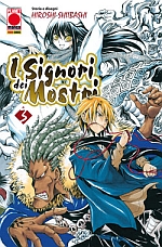 I signori dei mostri