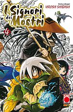 I signori dei mostri