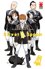 Silver Spoon