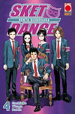 Sket Dance