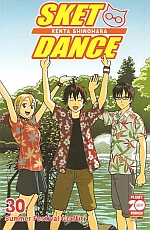 Sket Dance