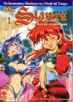 The Slayers: Le nuove avventure