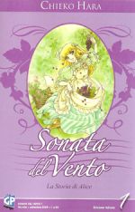 Sonata del vento - La storia di Alice