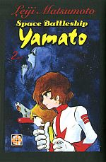 Space Battleship Yamato