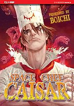 Space Chef Caisar