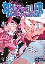Space Traveller Robo & Usakichi