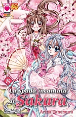 La spada incantata di Sakura