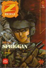 Spriggan (Zero)