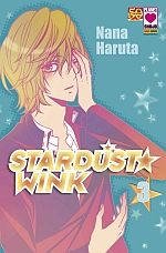 Stardust Wink