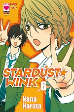 Stardust Wink