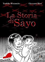 La storia di Sayo