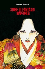 Storie di fantasmi giapponesi