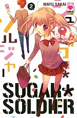 Sugar Soldier