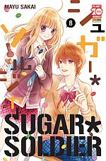 Sugar Soldier