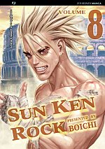 Sun Ken Rock