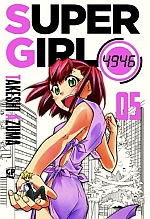Super Girl 4946