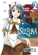 Suzuka