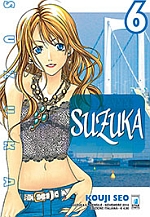 Suzuka