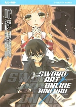 Sword Art Online - Aincrad