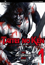 La Leggenda Di Taitei No Ken