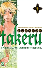 Takeru - Opera Susanoh Sword of the Devil