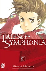 Tales of Symphonia 