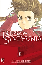 Tales of Symphonia