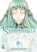 Tales of Symphonia EX