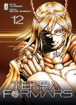 Terra Formas