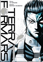 Terra Formars Variant