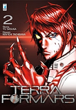 Terra Formars