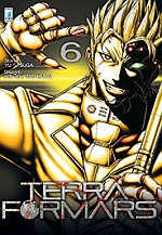 Terra Formars