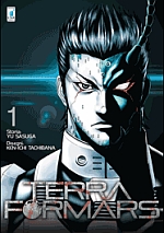 Terra Formars