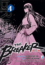 The Breaker: New Waves
