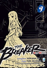 The Breaker: New Waves