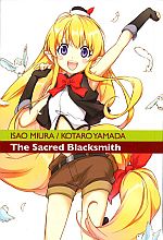 The Sacred Blacksmith