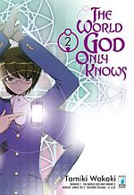 The World God Only Knows