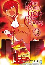 The World God Only Knows