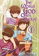 The World God Only Knows