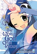 The World God Only Knows