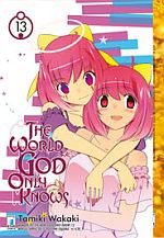 The World God Only Knows