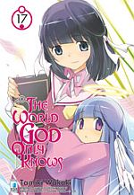 The World God Only Knows