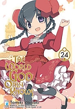 The World God Only Knows